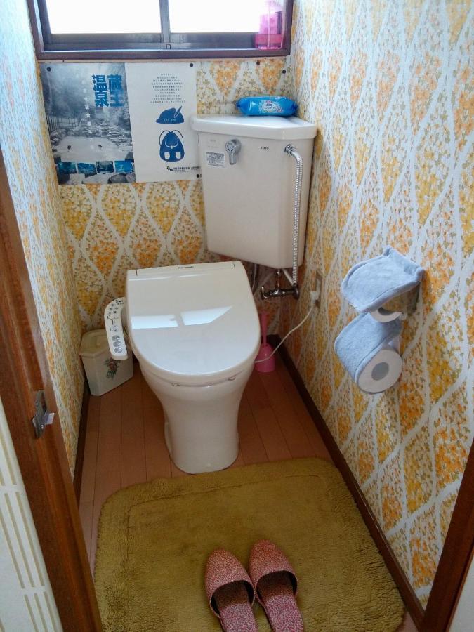 Matsuo House - Room Haru ياماغاتا المظهر الخارجي الصورة